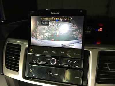 画像 VOXY ノア トヨタ カーナビ カーナビゲーション ストラーダ CN-HX1000D インダッシュナビ パナソニック ブルートゥース バックカメラ 取り付け 加工 工賃 価格 安い 持ち込み 愛知県 岐阜県 三重県 名古屋市 一宮市 岐阜市 岐南町 各務原市 羽島市 大垣市 海津市 瑞穂市 本巣市 山県市 関市 美濃加茂市 可児市 多治見市 津市 四日市市 桑名市 いなべ市 鈴鹿市