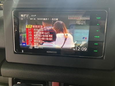 画像 スズキJB74ジムニーシエラにKENWOOD7インチナビとバックカメラ取り付け 価格 工賃 作業時間 代車無料 最安値 愛知県 岐阜県 三重県 滋賀県 名古屋市 一宮市 岐阜市 豊田市 みよし市 岡崎市 刈谷市 知立市 安城市 西尾市 碧南市 高浜市 蒲郡市 幸田町 豊川市 豊橋市 田原市 新城市 静岡県 湖西市 浜松市 磐田市