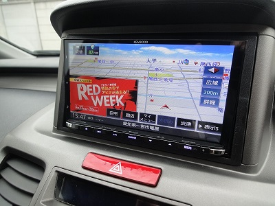 画像 ホンダRB1オデッセイに彩速ナビMDV-Z905取り付けバックカメラステアリングリモコンは純正流用 愛知県 岐阜県 三重県 名古屋市 一宮市 岐阜市 北名古屋市 小牧市 稲沢市 春日井市 瀬戸市 扶桑町 大口町 津島市 あま市 愛西市 清須市 犬山市 江南市 岩倉市 日進市 長久手市 東郷町 大府市 豊明市 東海市 知多市 常滑市 半田市 東浦町
