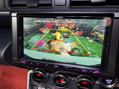 画像 トヨタGR86にKENWOOD9インチナビとスバル純正バックカメラ取り付け 価格 工賃 作業時間 代車無料 最安値 愛知県 岐阜県 三重県 滋賀県 名古屋市 一宮市 岐阜市 豊田市 みよし市 岡崎市 刈谷市 知立市 安城市 西尾市 碧南市 高浜市 蒲郡市 幸田町 豊川市 豊橋市 田原市 新城市 静岡県 湖西市 浜松市 磐田市