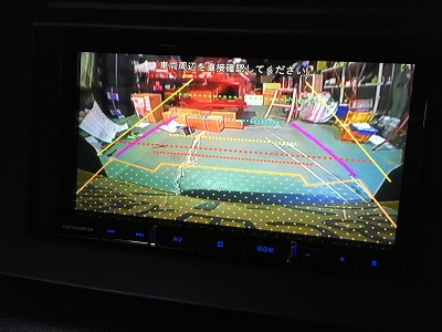 画像 スズキJB64新型ジムニーにカロッツエリア楽ナビAVIC-RZ710を取り付け バックカメラ 工賃 価格 最安値 持ち込み 愛知県 岐阜県 名古屋市 一宮市 岐阜市 岐南町 各務原市 羽島市 大垣市 海津市 瑞穂市 本巣市 山県市 関市 美濃加茂市 可児市 多治見市 三重県 津市 四日市市 桑名市 いなべ市 鈴鹿市