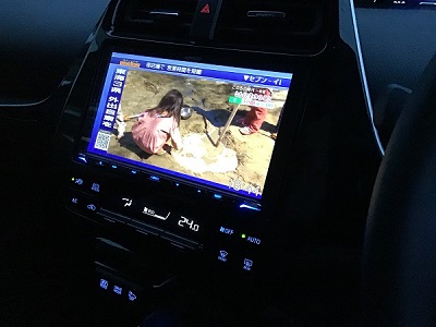 画像 トヨタ50プリウス後期にカーナビケンウッド彩速ナビMDV-M906HDLを取り付け ステアリングリモコンとバックカメラは純正流用 価格 工賃 最安値 愛知県 岐阜県 三重県 名古屋市 一宮市 岐阜市 豊田市 みよし市 岡崎市 刈谷市 知立市 安城市 西尾市 碧南市 高浜市 蒲郡市 幸田町 豊川市 豊橋市 田原市 新城市 静岡県 湖西市 浜松市 磐田市