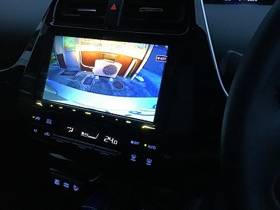画像 トヨタ50プリウス後期にカーナビケンウッド彩速ナビMDV-M906HDLを取り付け ステアリングリモコンとバックカメラは純正流用 価格 工賃 最安値 愛知県 岐阜県 三重県 名古屋市 一宮市 岐阜市 岐南町 各務原市 羽島市 大垣市 海津市 瑞穂市 本巣市 山県市 関市 美濃加茂市 可児市 多治見市 土岐市 津市 四日市市 桑名市 いなべ市 鈴鹿市