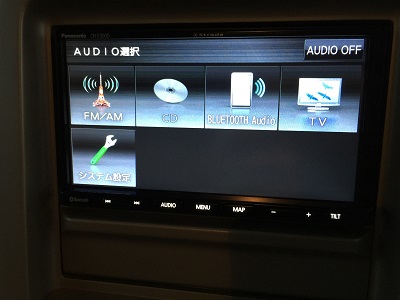 画像 キューブ 日産 カーナビ カーナビゲーション ストラーダ CN-E300D パナソニック ブルートゥース バックカメラ 取り付け 加工 工賃 価格 安い 持ち込み 愛知県 岐阜県 三重県 名古屋市 一宮市 岐阜市 豊田市 みよし市 岡崎市 刈谷市 知立市 安城市 西尾市 碧南市 高浜市 蒲郡市 幸田町 豊川市 豊橋市 田原市 新城市 静岡県 湖西市 浜松市 磐田市