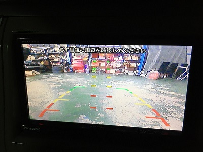 画像 HE22Sラパン スズキ カーナビ カーナビゲーション ストラーダ CN-S310D パナソニック ブルートゥース 汎用バックカメラ 取り付け 加工 工賃 価格 安い 持ち込み 愛知県 岐阜県 三重県 名古屋市 一宮市 岐阜市 岐南町 各務原市 羽島市 大垣市 海津市 瑞穂市 本巣市 山県市 関市 美濃加茂市 可児市 多治見市 津市 四日市市 桑名市 いなべ市 鈴鹿市