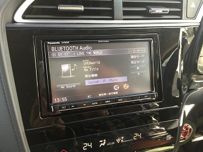 画像 ヴェゼルハイブリッド ホンダ カーナビ カーナビゲーション ストラーダ CN-RE04D パナソニック ブルーレイ ブルートゥース バックカメラ 取り付け 加工 工賃 価格 安い 持ち込み 愛知県 岐阜県 三重県 名古屋市 一宮市 岐阜市 豊田市 みよし市 岡崎市 刈谷市 知立市 安城市 西尾市 碧南市 高浜市 蒲郡市 幸田町 豊川市 豊橋市 田原市 新城市 静岡県 湖西市 浜松市 磐田市