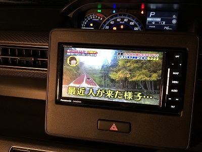 画像 ワゴンR スズキ カーナビ カーナビゲーション パナソニック ストラーダ CN-RA03WD フロントカメラ バックカメラ 取り付け 加工 工賃 価格 安い 持ち込み 愛知県 岐阜県 名古屋市 一宮市 岐阜市 岐南町 各務原市 羽島市 大垣市 海津市 瑞穂市 本巣市 山県市 関市 美濃加茂市 可児市 多治見市 三重県 津市 四日市市 桑名市 いなべ市 鈴鹿市