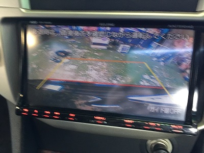 画像 30ハリアー トヨタ カーナビ カーナビゲーション ECLIPSE バックカメラ 取り付け 加工 工賃 価格 安い 持ち込み 愛知県 岐阜県 名古屋市 一宮市 岐阜市 岐南町 各務原市 羽島市 大垣市 海津市 瑞穂市 本巣市 山県市 関市 美濃加茂市 可児市 多治見市 三重県 津市 四日市市 桑名市 いなべ市 鈴鹿市