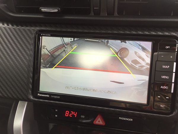 画像 トヨタ86 ストラーダ CN-RA05WD 取り付け カーナビ カーナビゲーション パナソニック ブルートゥース バックカメラ 加工取り付け 工賃 価格 安い 持ち込み 愛知県 岐阜県 三重県 名古屋市 一宮市 岐阜市 岐南町 各務原市 羽島市 大垣市 海津市 瑞穂市 本巣市 山県市 関市 美濃加茂市 可児市 多治見市 津市 四日市市 桑名市 いなべ市 鈴鹿市