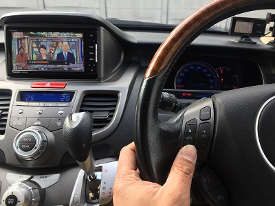 画像 ホンダRB1オデッセイにカーナビストラーダCN-RE05WDを加工取り付け ステアリングリモコンとバックカメラは純正流用 価格 工賃 最安値 愛知県 岐阜県 三重県 名古屋市 一宮市 岐阜市 岐南町 各務原市 羽島市 大垣市 海津市 瑞穂市 本巣市 山県市 関市 美濃加茂市 可児市 多治見市 土岐市 津市 四日市市 桑名市 いなべ市 鈴鹿市