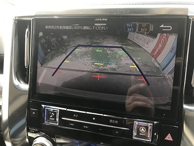 画像 トヨタ30系後期アルファードヴェルファイアにアルパインBIGXを取り付け バックカメラは純正流用 価格 工賃 最安値 愛知県 岐阜県 三重県 滋賀県 名古屋市 一宮市 岐阜市 豊田市 みよし市 岡崎市 刈谷市 知立市 安城市 西尾市 碧南市 高浜市 蒲郡市 幸田町 豊川市 豊橋市 田原市 新城市 静岡県 湖西市 浜松市 磐田市