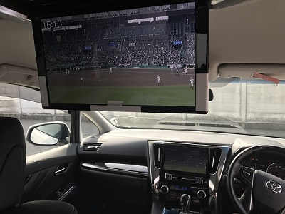 画像 トヨタ30系後期アルファードヴェルファイアにアルパインBIGXを取り付け バックカメラは純正流用 価格 工賃 最安値 愛知県 岐阜県 三重県 滋賀県 名古屋市 一宮市 岐阜市 岐南町 各務原市 羽島市 大垣市 海津市 瑞穂市 本巣市 山県市 関市 美濃加茂市 可児市 多治見市 土岐市 津市 四日市市 桑名市 いなべ市 鈴鹿市