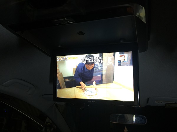 画像 プレマシー マツダ カーナビ カーナビゲーション アルパイン ALPINE フリップダウンモニター フロントカメラ バックカメラ 取り付け 加工 工賃 価格 安い 持ち込み 愛知県 岐阜県 三重県 名古屋市 一宮市 岐阜市 豊田市 みよし市 岡崎市 刈谷市 知立市 安城市 西尾市 碧南市 高浜市 蒲郡市 幸田町 豊川市 豊橋市 田原市 新城市 静岡県 湖西市 浜松市 磐田市