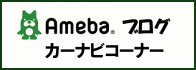 摜 J[irt uO pi\jbN JbcGA kenwood m 򕌌 Od És {s