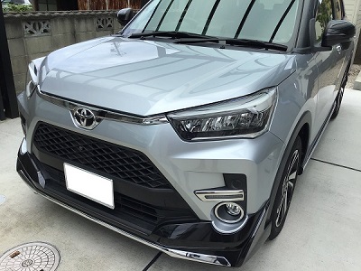 画像 トヨタライズにカロッツェリア楽ナビ取り付け 価格 工賃 作業時間 代車無料 最安値 愛知県 岐阜県 三重県 滋賀県 名古屋市 一宮市 岐阜市 名駅 中区栄 千種 星ヶ丘 藤が丘 名東区 八事 塩釜 天白区 上小田井 楠 庄内通 西区 上飯田 黒川 大曽根 北区 新瑞橋 桜山 堀田 瑞穂区 野並 大高 鳴海 緑区 笠寺 本星崎 柴田 南区 築地口 筑陽 昭和橋 港区