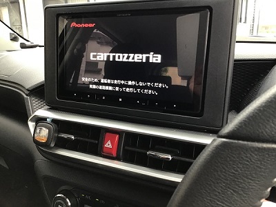 画像 トヨタライズにカロッツェリア楽ナビ取り付け 価格 工賃 作業時間 代車無料 最安値 愛知県 岐阜県 三重県 滋賀県 名古屋市 一宮市 岐阜市 北名古屋市 小牧市 稲沢市 春日井市 瀬戸市 扶桑町 大口町 津島市 あま市 愛西市 蟹江町 弥富市 清須市 犬山市 江南市 岩倉市 日進市 長久手市 東郷町 大府市 豊明市 東海市 知多市 常滑市 半田市 東浦町