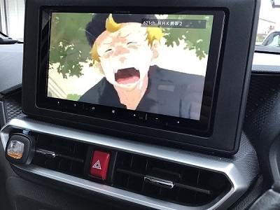 画像 トヨタライズにカロッツェリア楽ナビ取り付け 価格 工賃 作業時間 代車無料 最安値 愛知県 岐阜県 三重県 滋賀県 名古屋市 一宮市 岐阜市 豊田市 みよし市 岡崎市 刈谷市 知立市 安城市 西尾市 碧南市 高浜市 蒲郡市 幸田町 豊川市 豊橋市 田原市 新城市 静岡県 湖西市 浜松市 磐田市