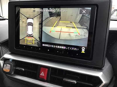 画像 トヨタライズにカロッツェリア楽ナビ取り付け 価格 工賃 作業時間 代車無料 最安値 愛知県 岐阜県 三重県 滋賀県 名古屋市 一宮市 岐阜市 岐南町 各務原市 羽島市 大垣市 海津市 瑞穂市 本巣市 山県市 関市 美濃加茂市 可児市 多治見市 土岐市 津市 四日市市 桑名市 いなべ市 鈴鹿市