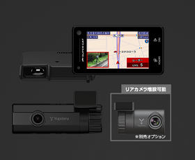 画像 ウインターセール ユピテルZD850DR レーター探知機&ドライブレコーダーセットモデル 駐車監視強化 価格 定価 作業工賃 作業時間 愛知県 一宮市 名古屋市 中村区名駅 中区新栄 瑞穂区山手通り 昭和区檀溪通 東区泉 北区大曽根 天白区八事 緑区大高 南区笠寺 熱田区 中川区 港区茶屋新田 守山区 西区上小田井 名東区高辻 稲沢市 小牧市 岐阜市 羽島市 大垣市